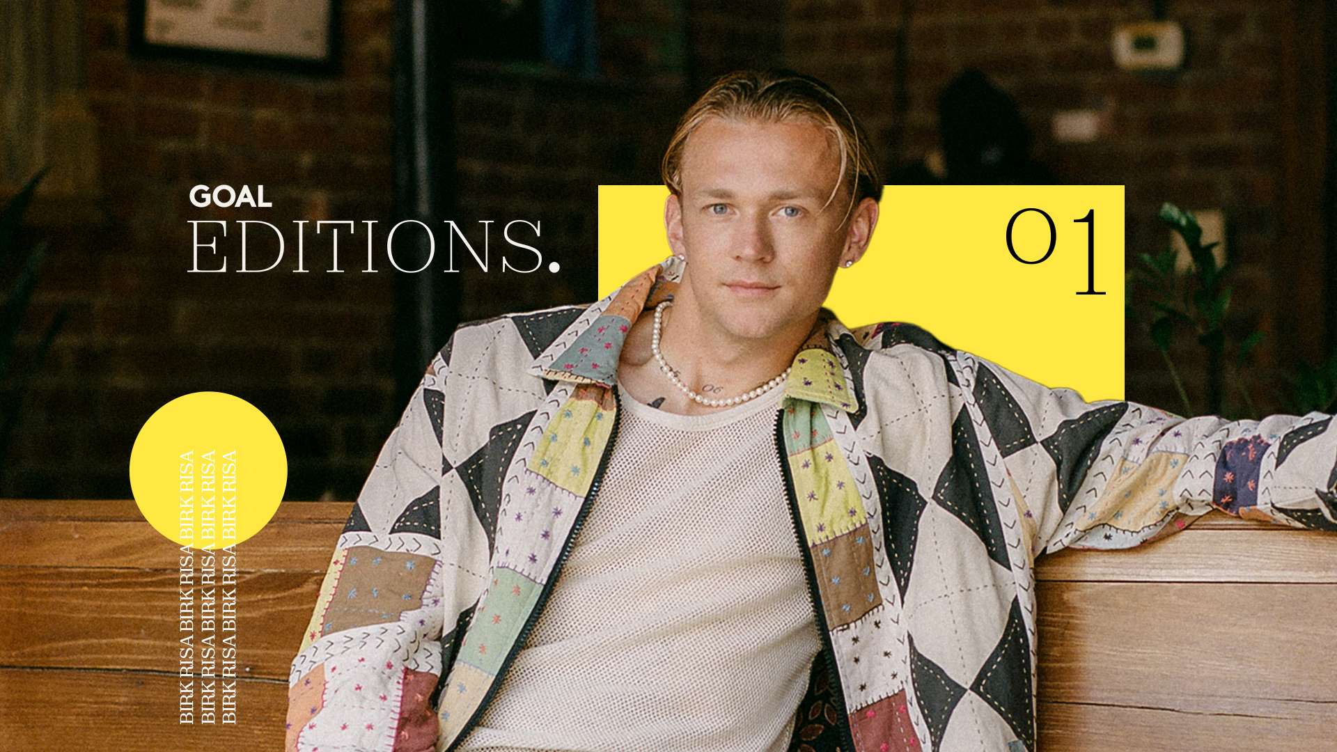 虽然并不富 虽然并不富