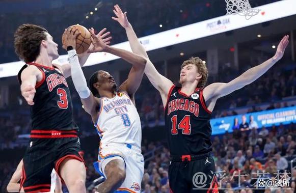 雷霆主场大胜公牛:以赛亚-乔31分 亚历山大27+12 雷霆主场大胜公牛:以赛亚-乔31分 亚历山大27+12